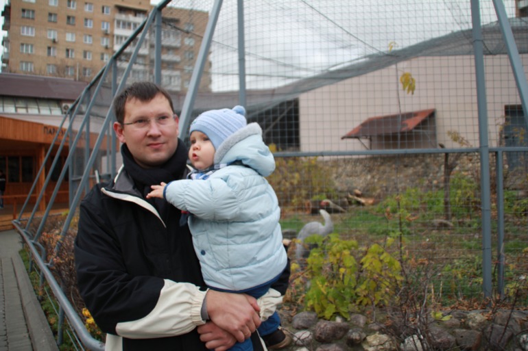 Прогулки (Московский зоопарк)