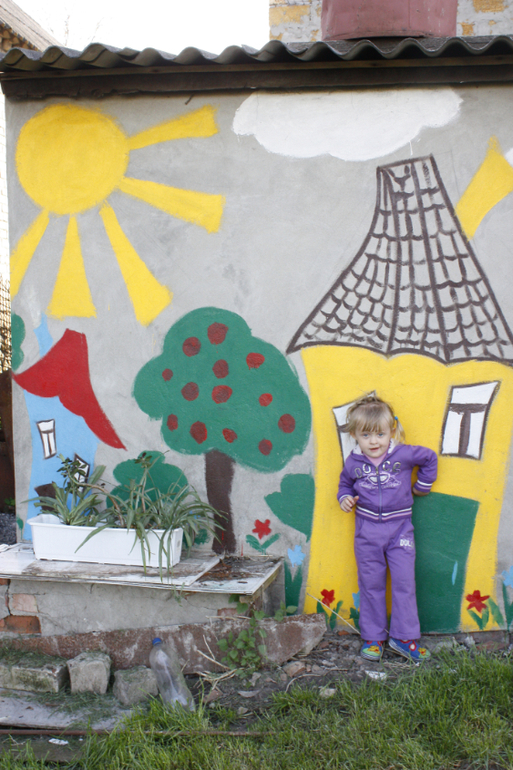 Нам 2года 9 месяцев или наше лето