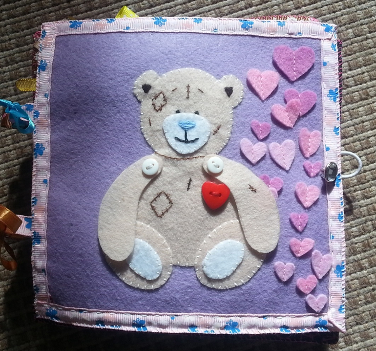 Добрый день!