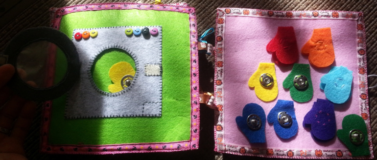 Добрый день!