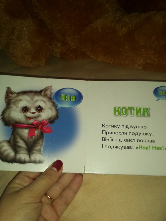 Топ-5 самое любимое занятие