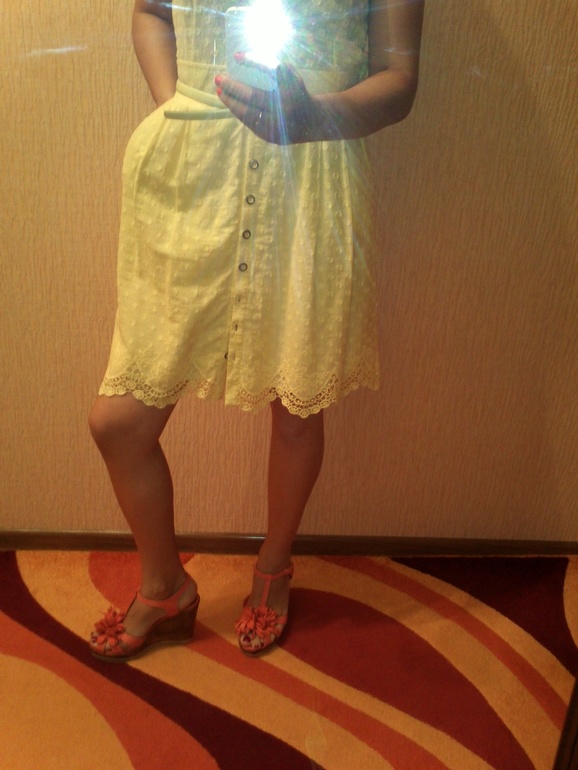 Брать или нет?