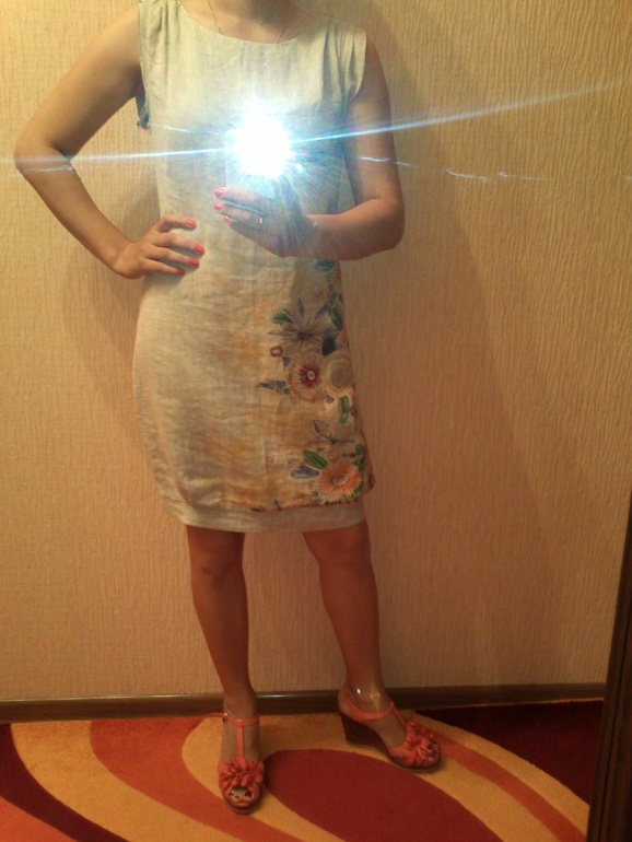 Брать или нет?