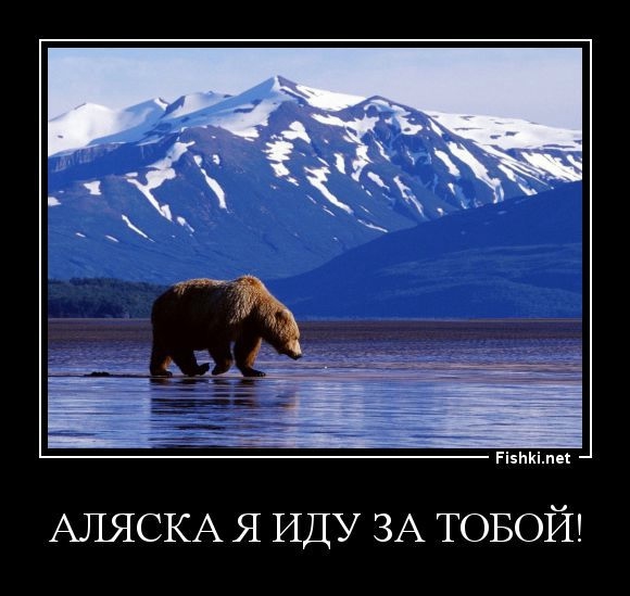 Вернем Крым!!!)))