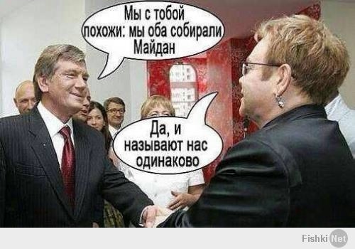 Вернем Крым!!!)))