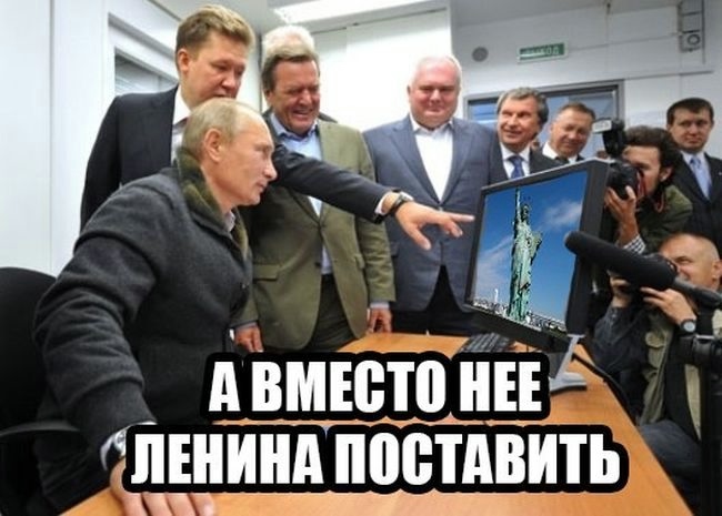 Вернем Крым!!!)))