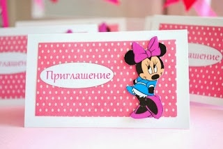 Идеи Дня Рождения в стиле Минни