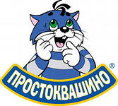 Кто поделится кодами от простоквашино в личку ? )))