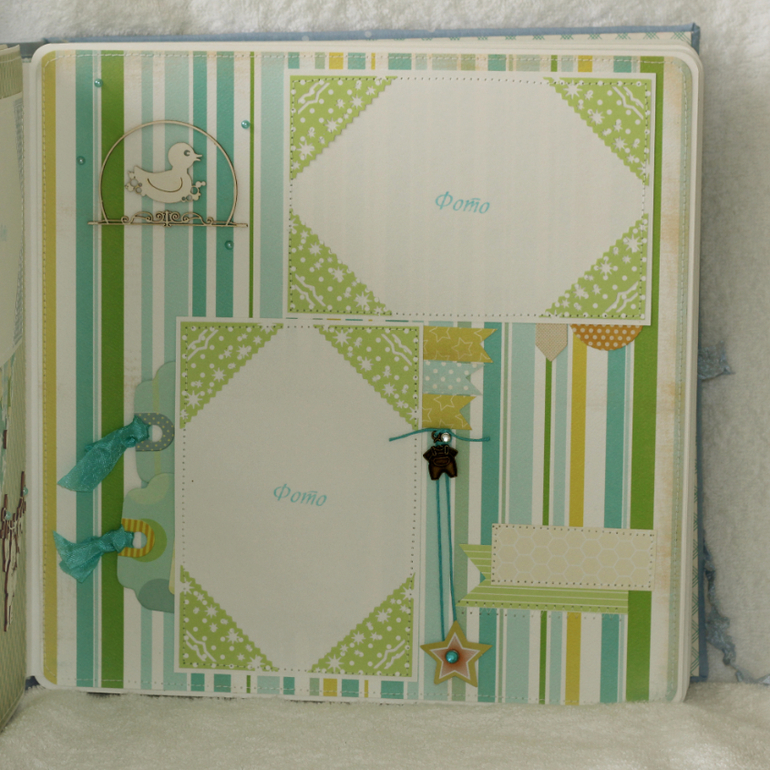 Альбом №8 для мальчика