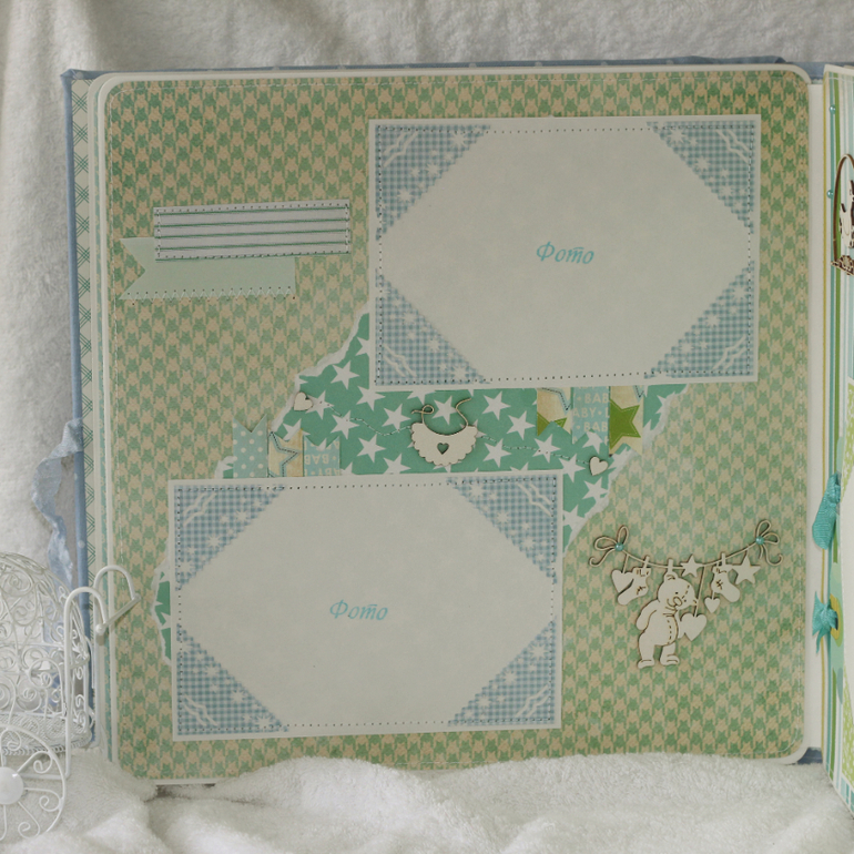 Альбом №8 для мальчика