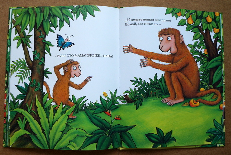 Любимые книги годовасика , часть 1 :)