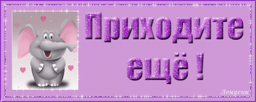 b41abc042c0d3066faf255caf92ef3f7.gif