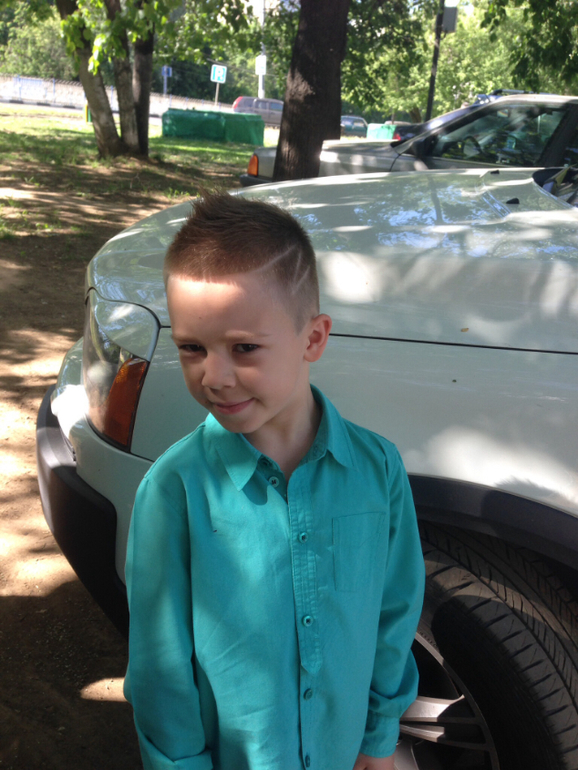 Мои мальчишки!