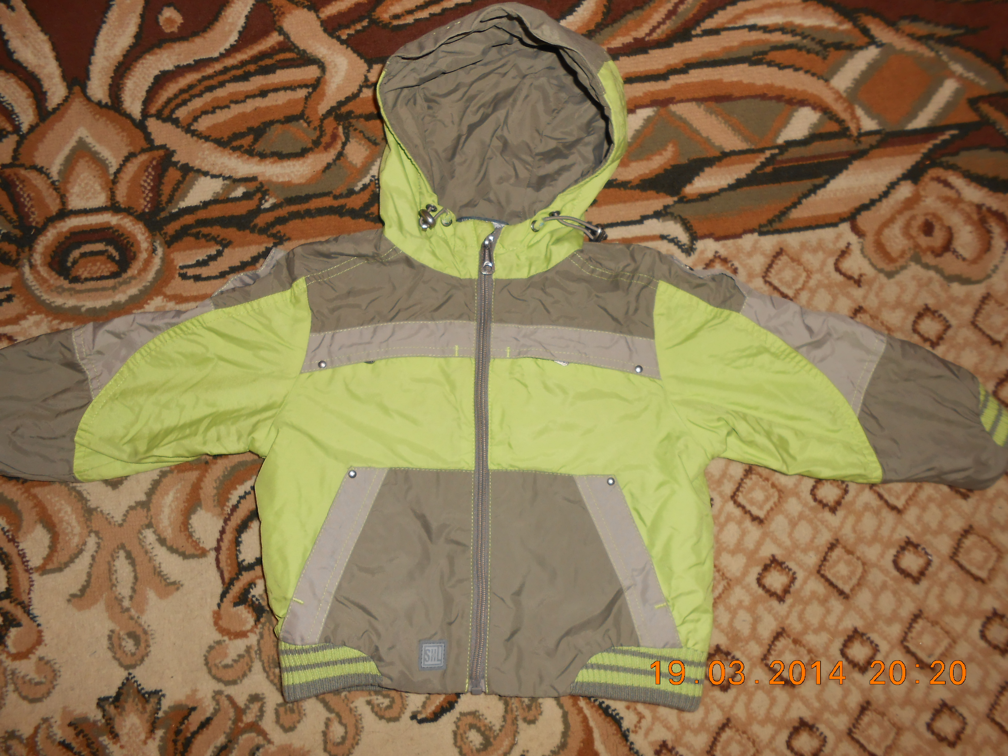 Продам ветровку