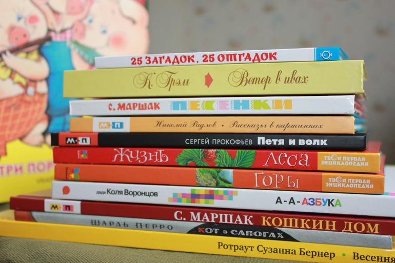 Книжные покупки марта