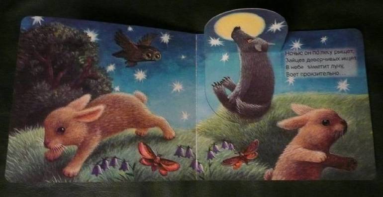 Наши октябрьские новинки