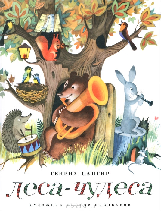 Наши октябрьские новинки