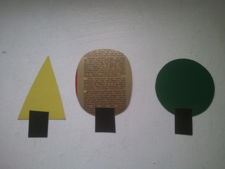 Тематическая неделька деревья. День 1.