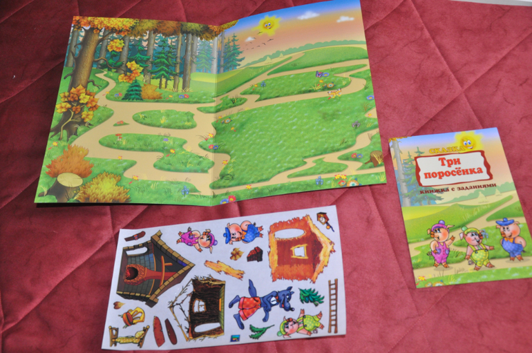 Суперская серия наклеек