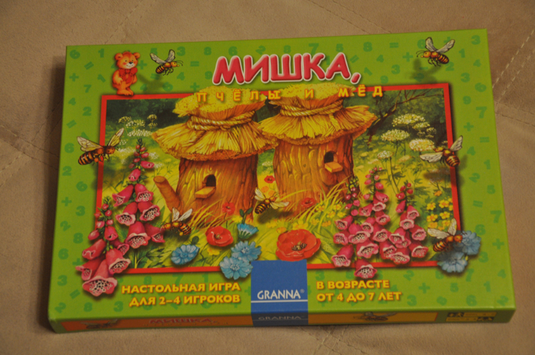 Обзор игр фирмы Granna (часть 1)