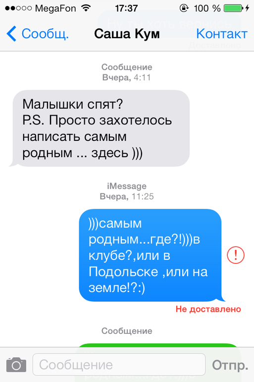 Один день из жизни мамы Алёны.