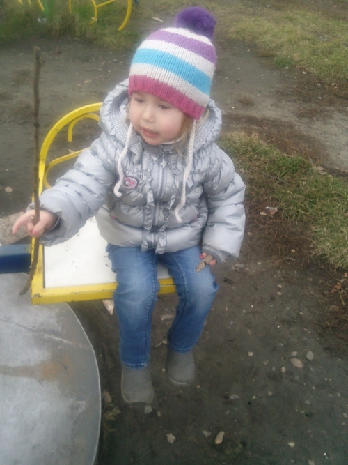 Элис на прогулке