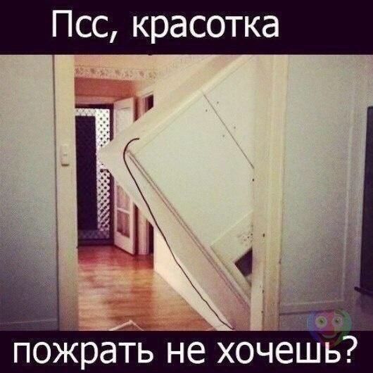 Марафон. Пост№3.