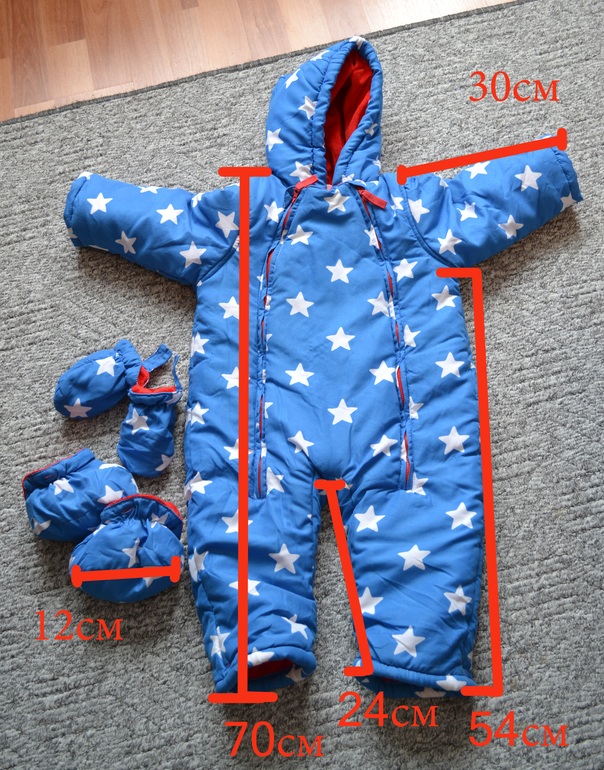 Демисезонный комбез Toby Tiger р. 80-85. Почта.