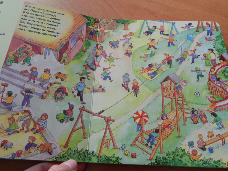 Книжный хваст №... (летнее пришло)