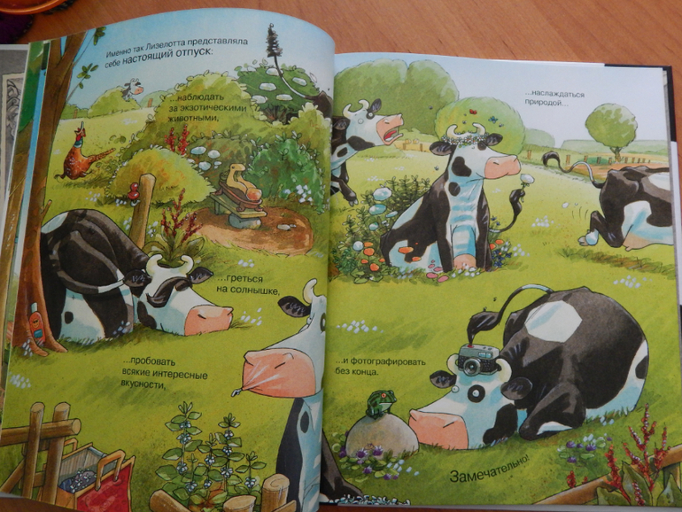 Книжный хваст №... (летнее пришло)