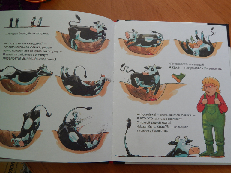 Книжный хваст №... (летнее пришло)