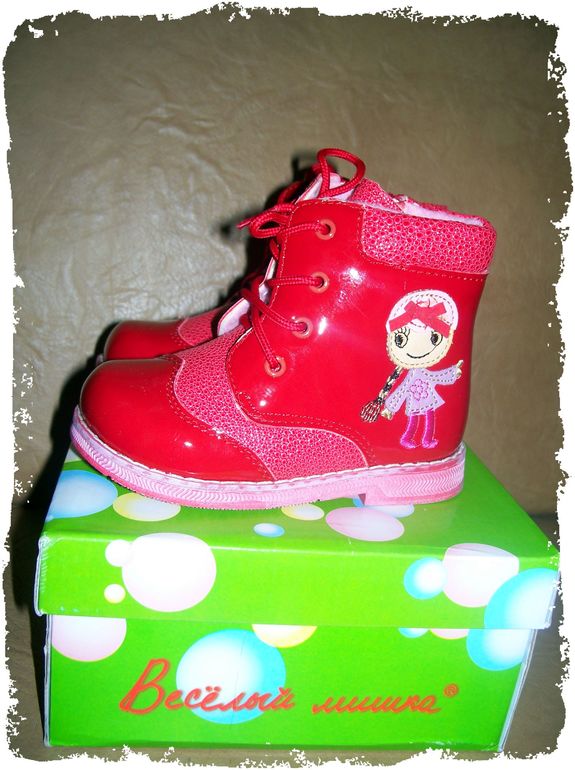 Красно-сине-белое!