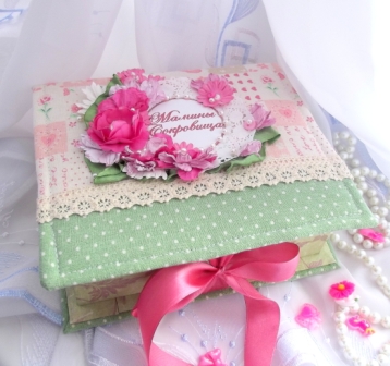 Мамины сокровища