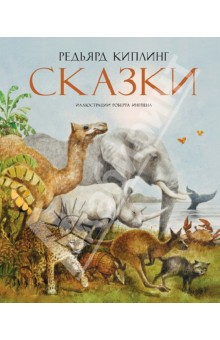книгохотелка
