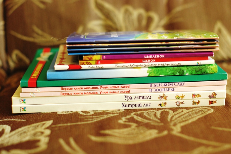 Очередные покупки