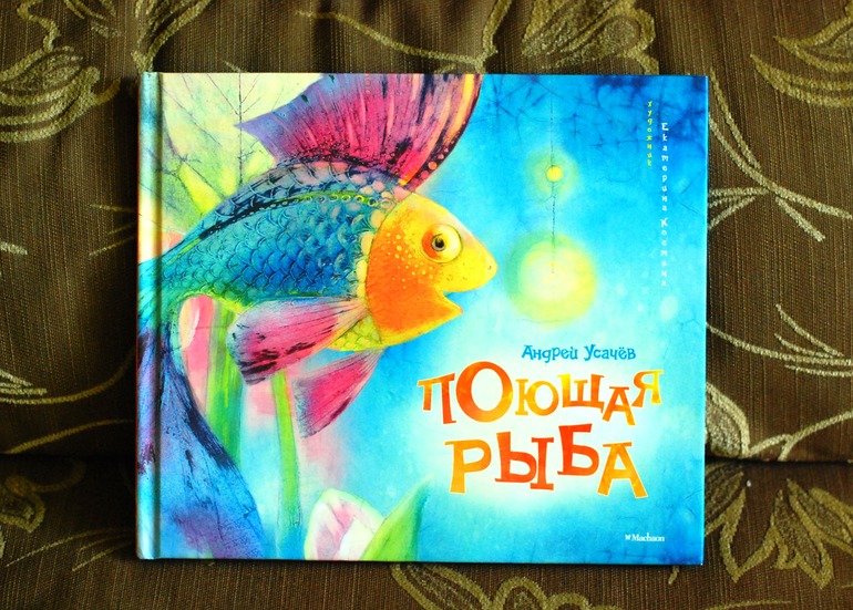 Покажу красоту :)