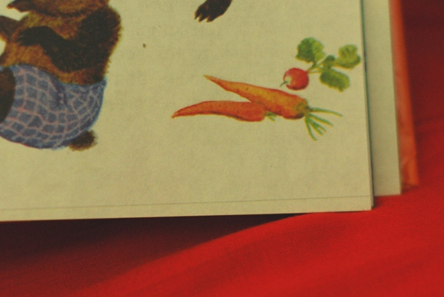 Новые приобретения =)