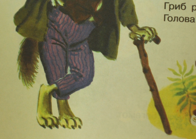 Новые приобретения =)