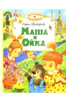 Книгокупилка