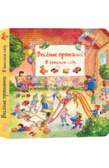 Книгокупилка