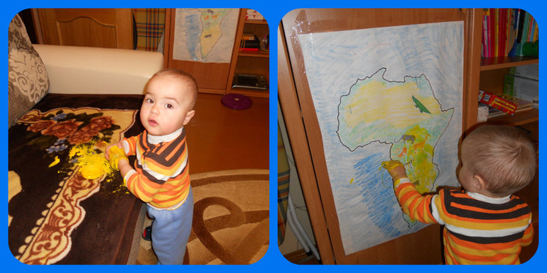 Африка, африка - сказочные страны....