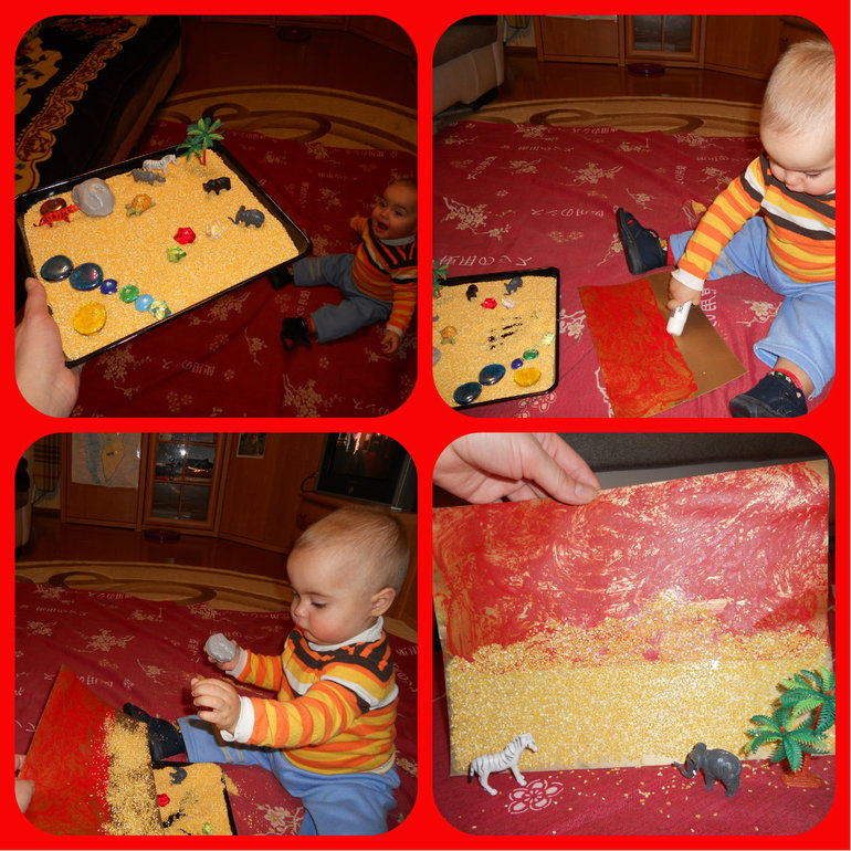 Африка, африка - сказочные страны....