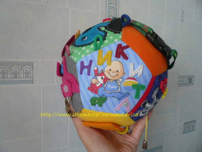 Развивающий мячик для Никиты