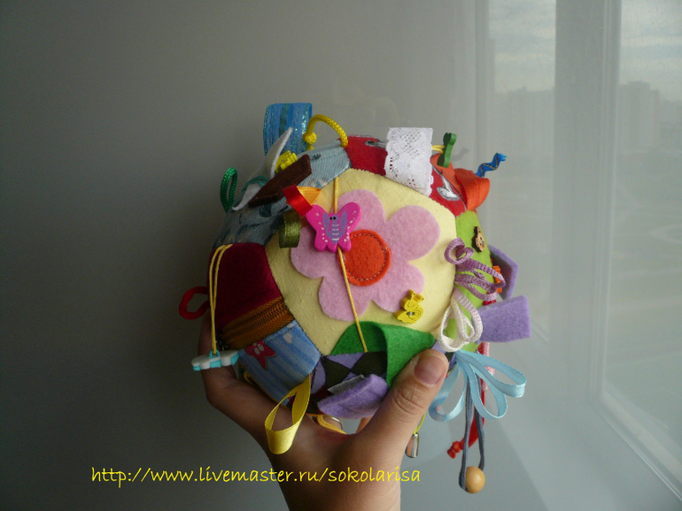 Развивающий мячик (в наличии)