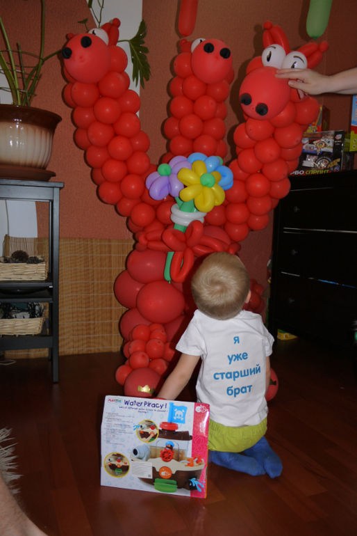 Богатырское 3-летие