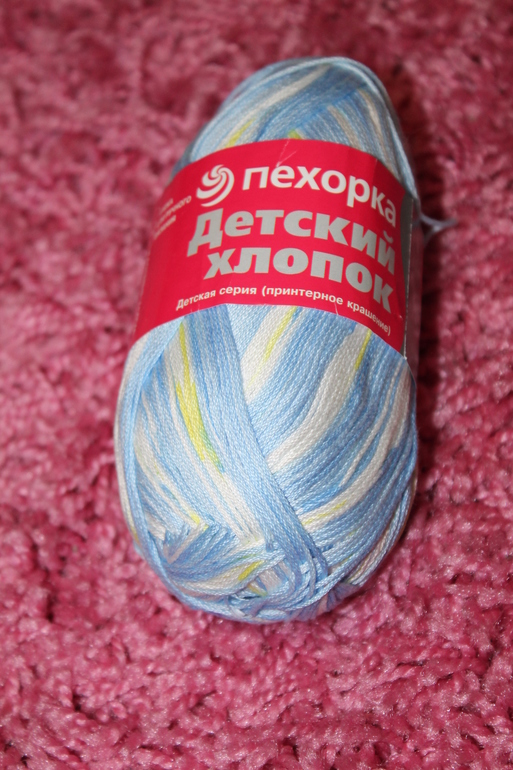 Пряжа и наборы для вышивания, бисер