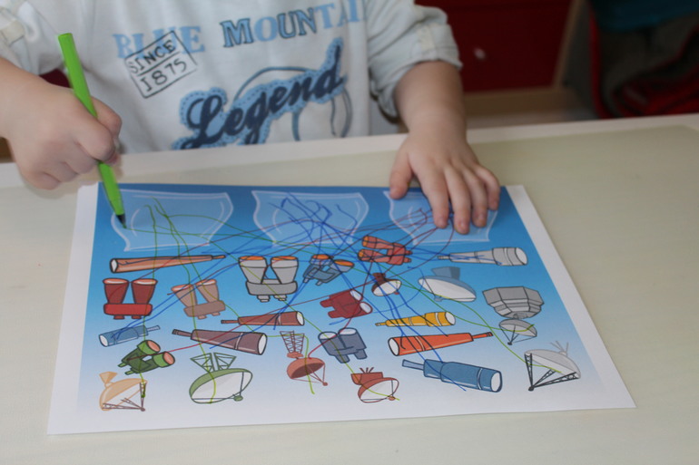 КОСМИЧЕСКОЕ ПУТЕШЕСТВИЕ