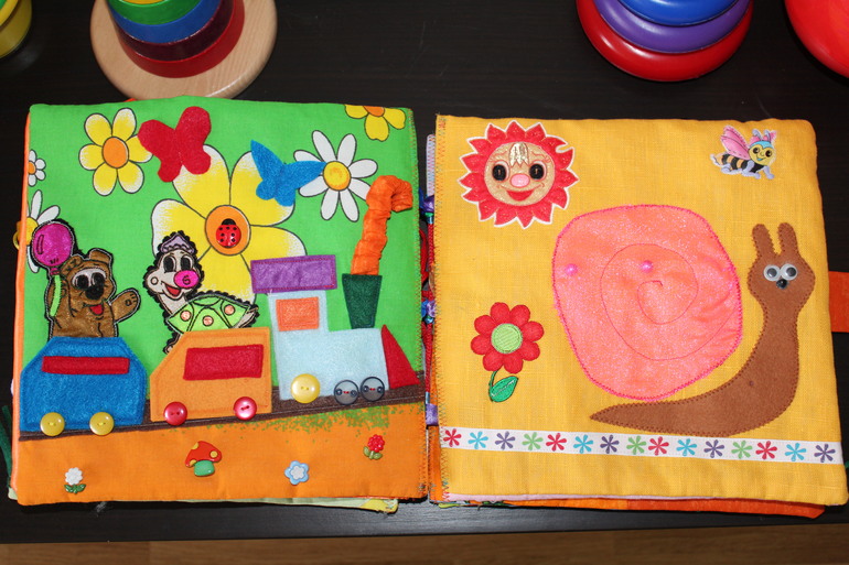 Книжки-развивашки.