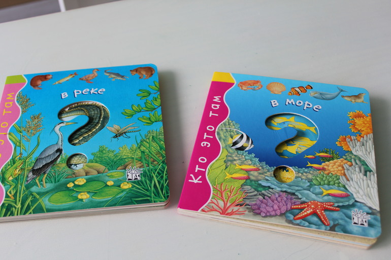 Вот и пошли мы по дороге с музыкой.