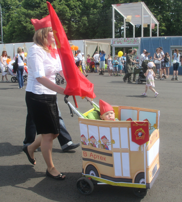 День защиты детей в Парке Горького
